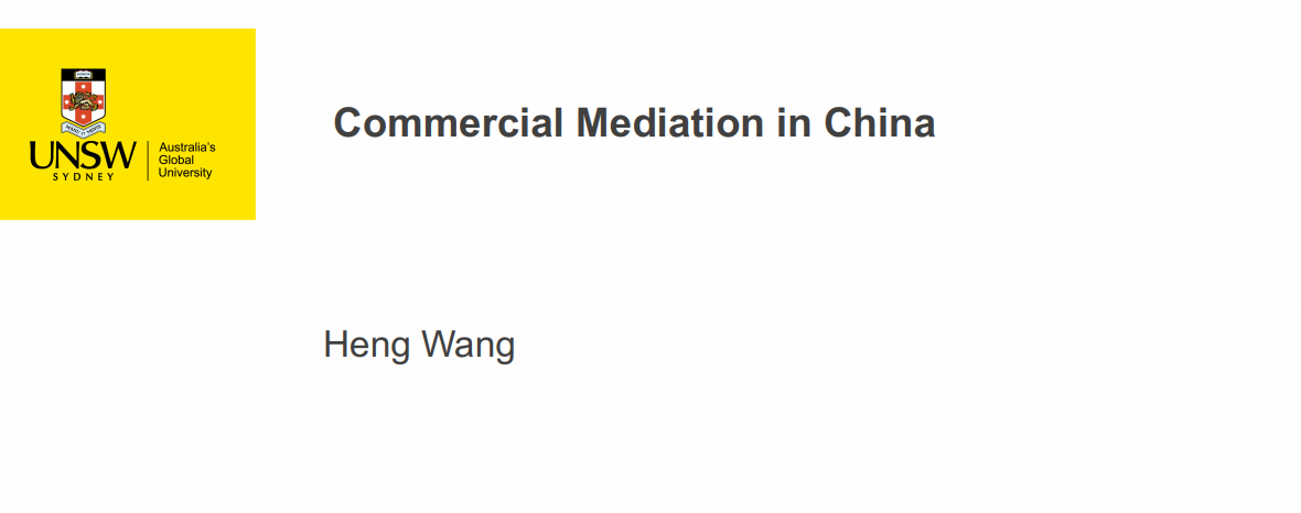 SIDRA Event: Commercial Mediation in China (14 February 2020)