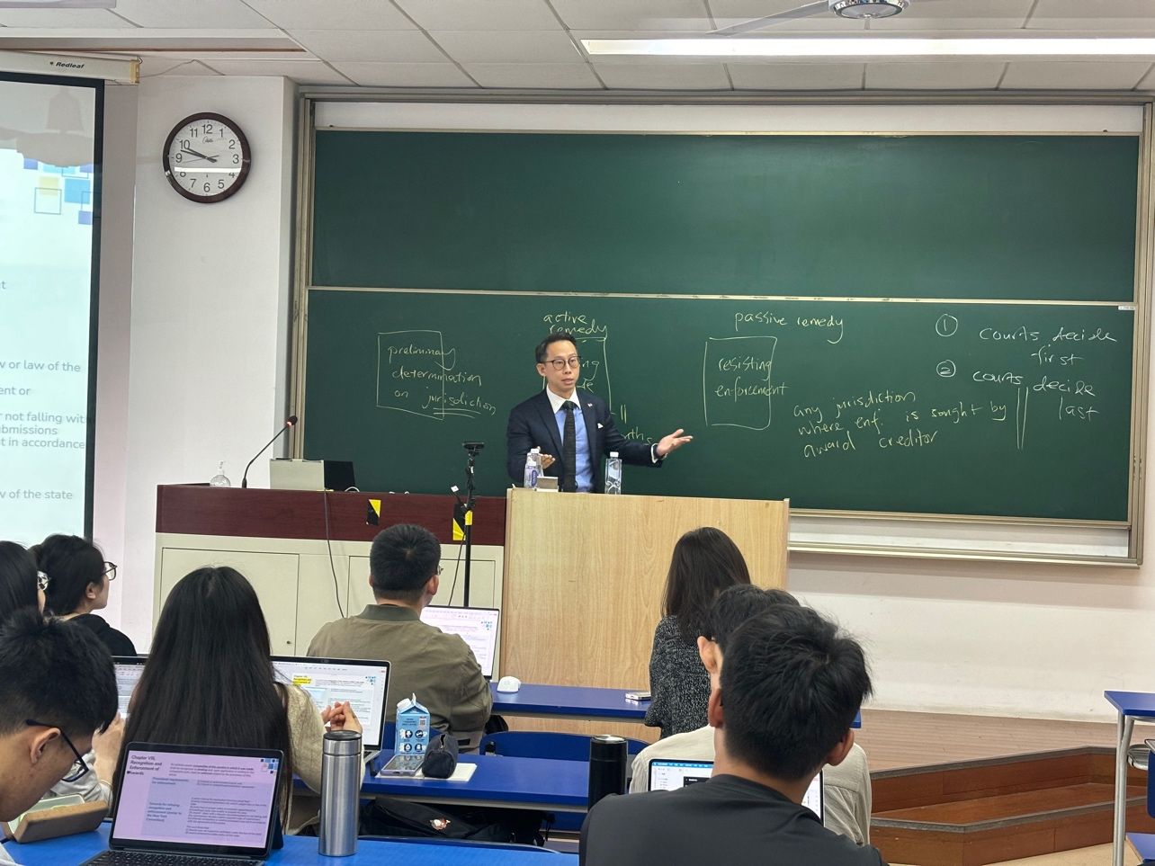 Lecture at Shanghai University of Political Science and Law comparing UNCITRAL Model Law against Draft Revised PRC Arbitration Law (Visiting Professor) 